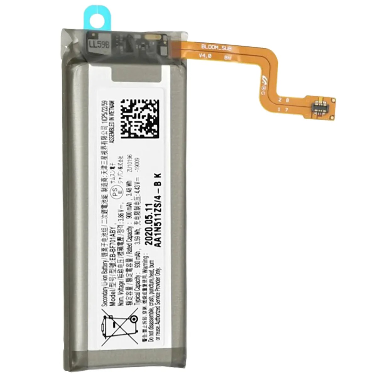 Samsung Galaxy Z Flip Pil Batarya EB-BF701ABY