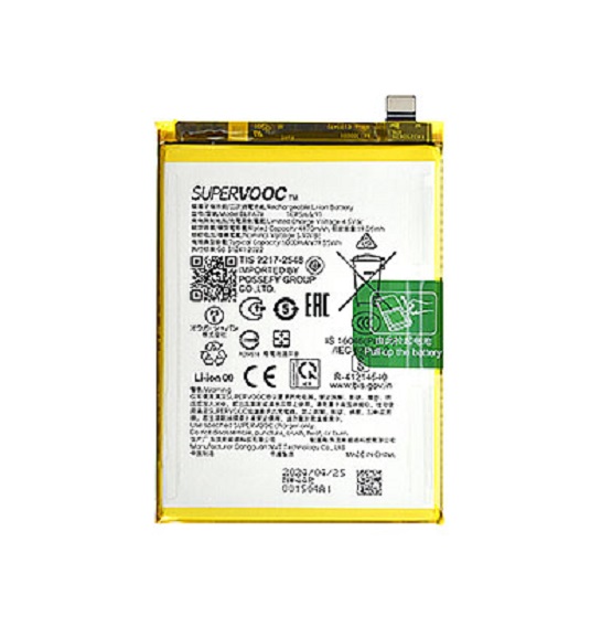 Oppo Reno 12 Pil Batarya BLPA79 SuperVooc
