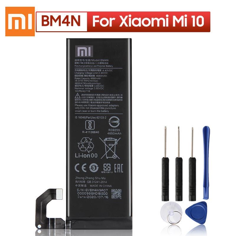 XİAOMİ Mİ 10 Batarya Pil ve Tamir Seti BM4N 4780 mAh - Görsel 2