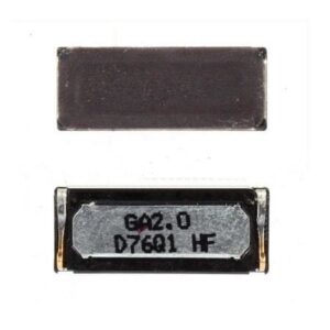 Huawei Ascend G300 U8815 İç Kulaklık
