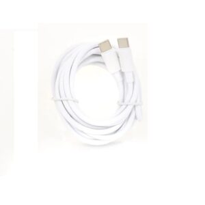 Huawei MediaPad Notebook Şarj Kablosu 1.5M