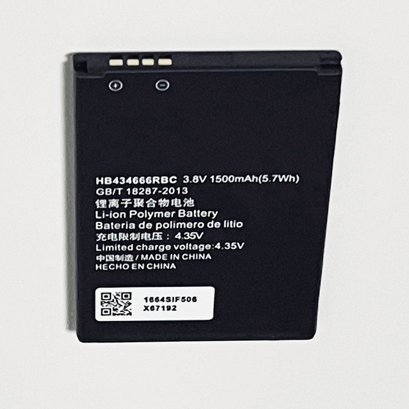R218H Modem Wifi Pil Batarya HB434666RBC