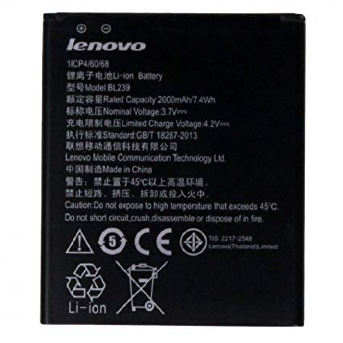 Lenovo A399 Pil Batarya A330