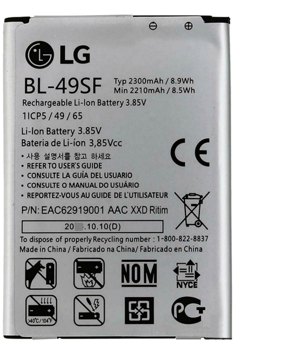 Lg G4 Beat Pil Batarya G4c BL-49SF