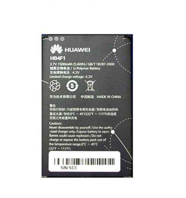 Huawei U8800 İdeos X5 Batarya Pil HB4F1