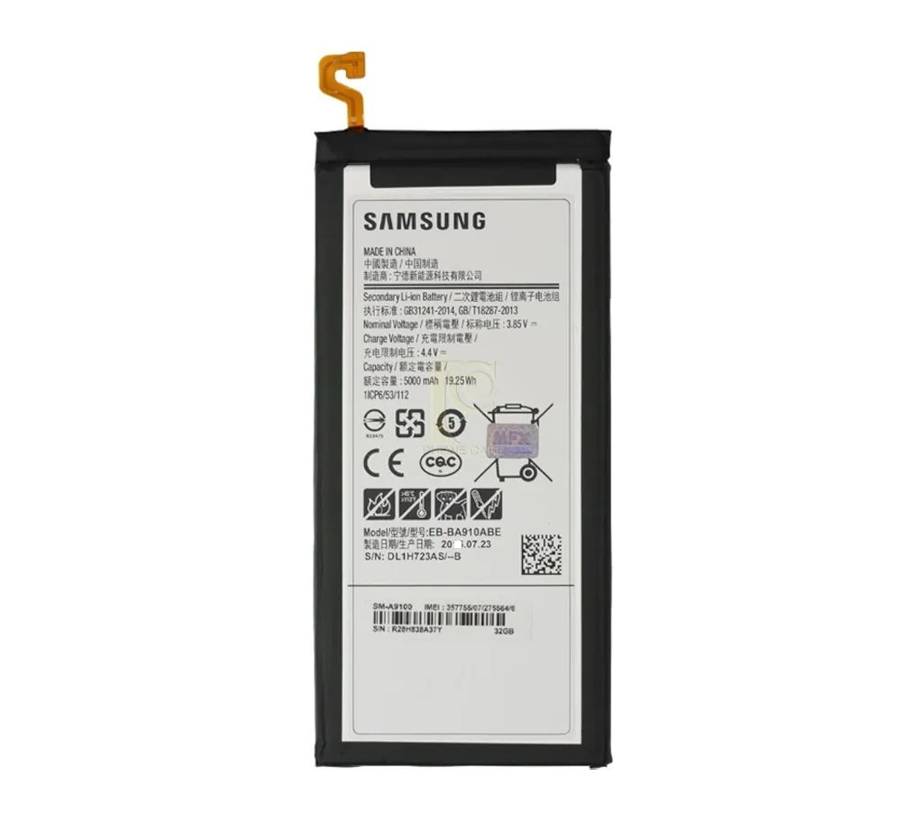 Samsung A9 Pro A910 EB-BA910ABE Batarya Pil