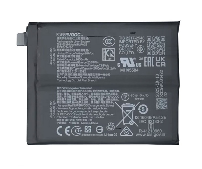 OnePlus 12 (5g) Pil Batarya BLPA25 CPH2573/81/83