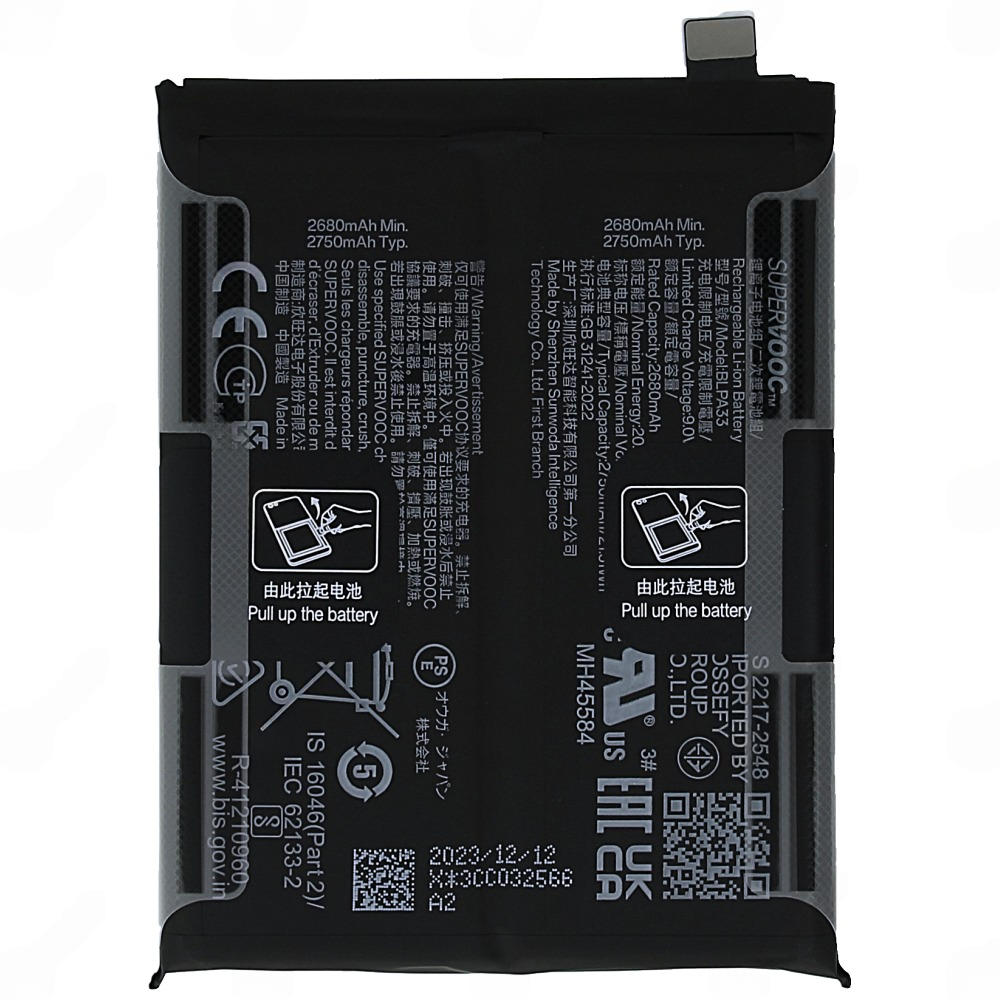 OnePlus 12R (5g) Pil Batarya BLPA33 SuperVooc