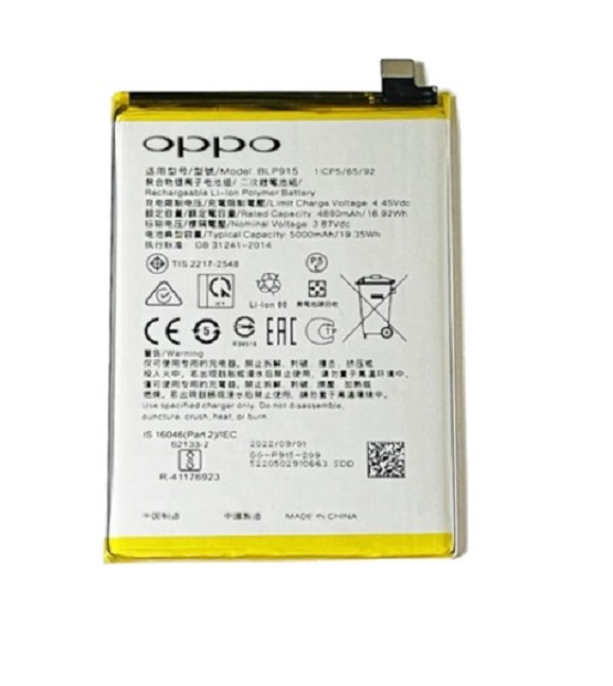 Oppo A17 Pil Batarya BLP915