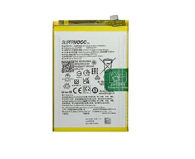 Oppo A60 cph2631 Pil Batarya