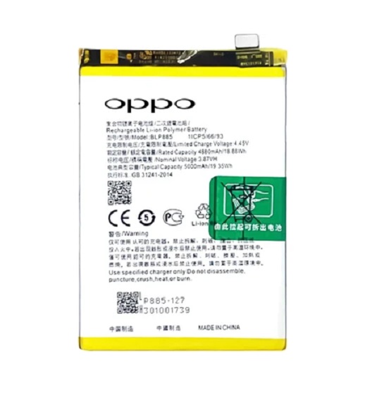 OPPO A96 PİL BATARYA BLP885