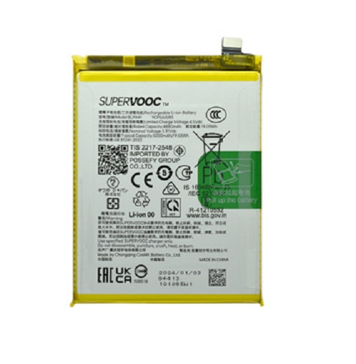 Oppo Reno 11 Pil Batarya BLPA41 SuperVooc