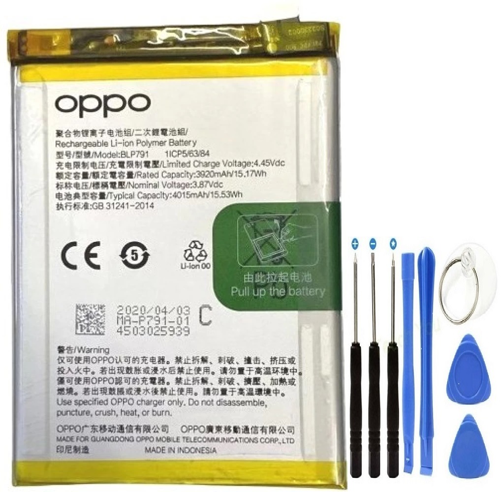 Oppo Reno 4 Pil Batarya + Tamir Seti BLP791