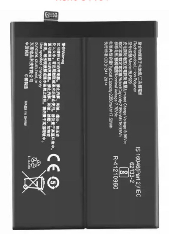 Oppo Reno 8 Pro 5g Pil Batarya BLP929