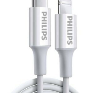 Philips Usb-c To Lightning Hızlı Şarj ve Data Kablosu 1 Mt. DLC2503V/51