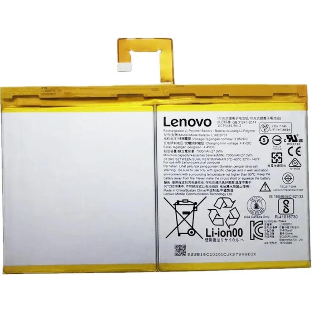 Lenovo Tab4 10 Plus Uyumlu TB-X704F X704L Pil Batarya L16D2P31 7000mAh