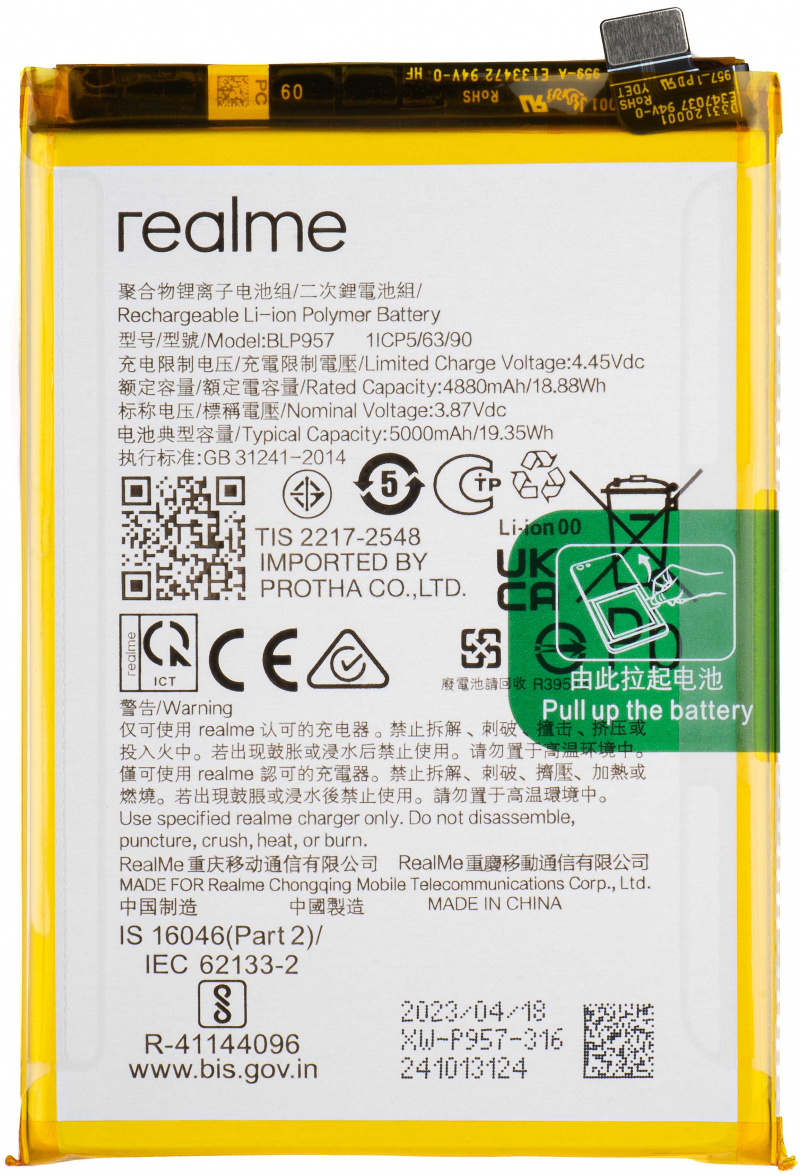 Realme 10 Pil Batarya BLP957