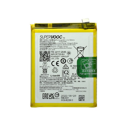 Realme 11 Pro Pil Batarya BLPA15