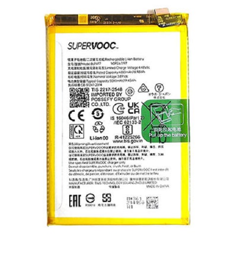 Realme 12 Plus Pil Batarya BLPA43 SuperVooc