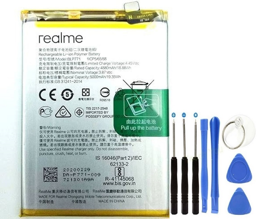 REALME 7i PİL BATARYA + TAMİR SETİ BLP771