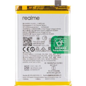 Realme 8 Pil Batarya BLP841