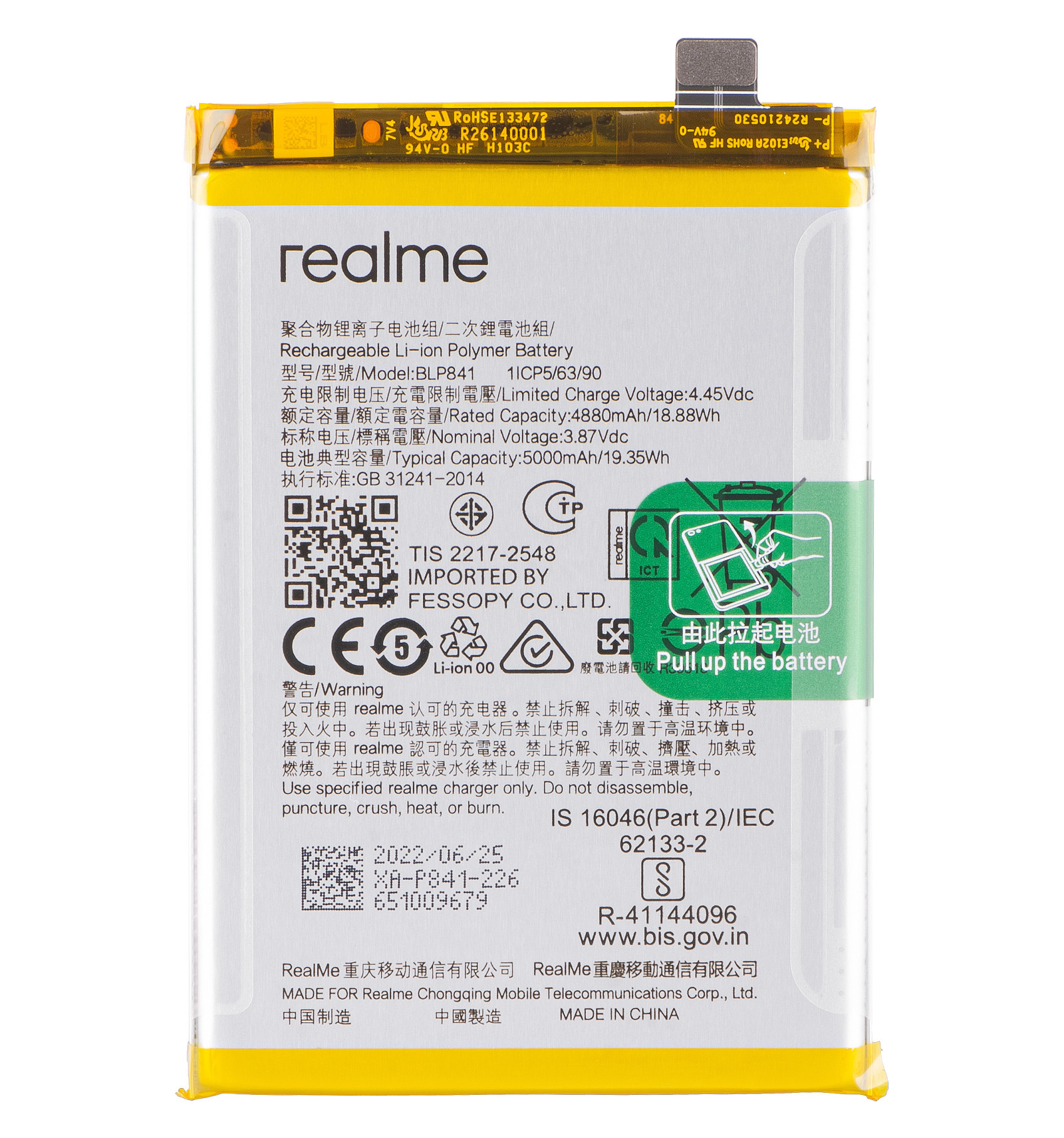 Realme 8 Pil Batarya BLP841