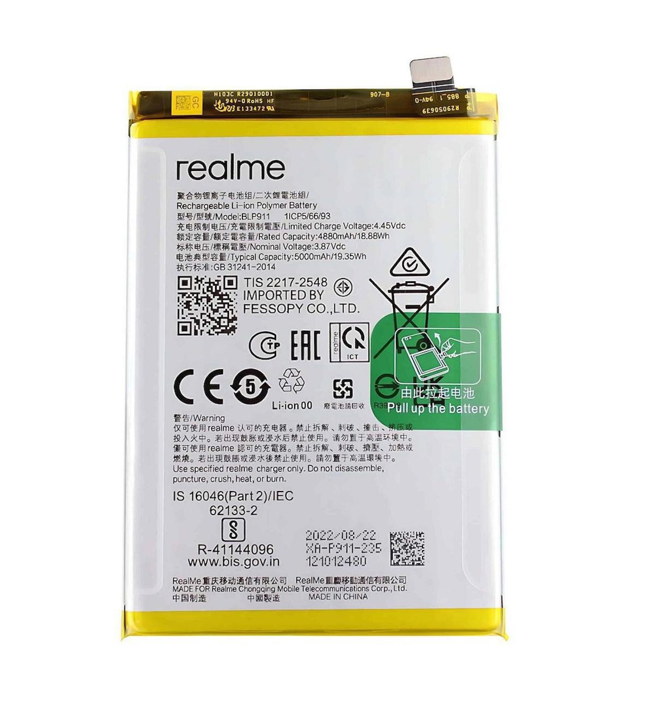 Realme 9 Pro 5g Pil Batarya BLP911