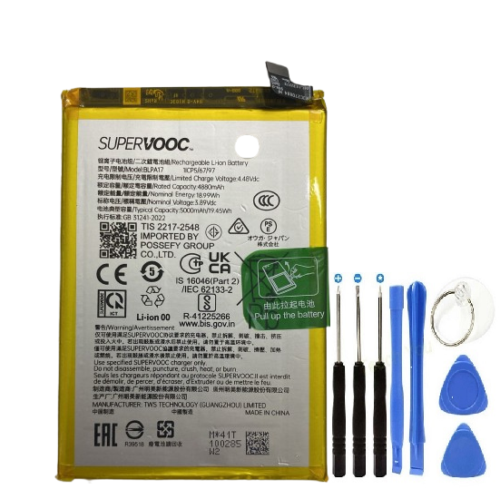 Realme C53 Supervooc Pil Batarya  BLPA17+ Tamir Set