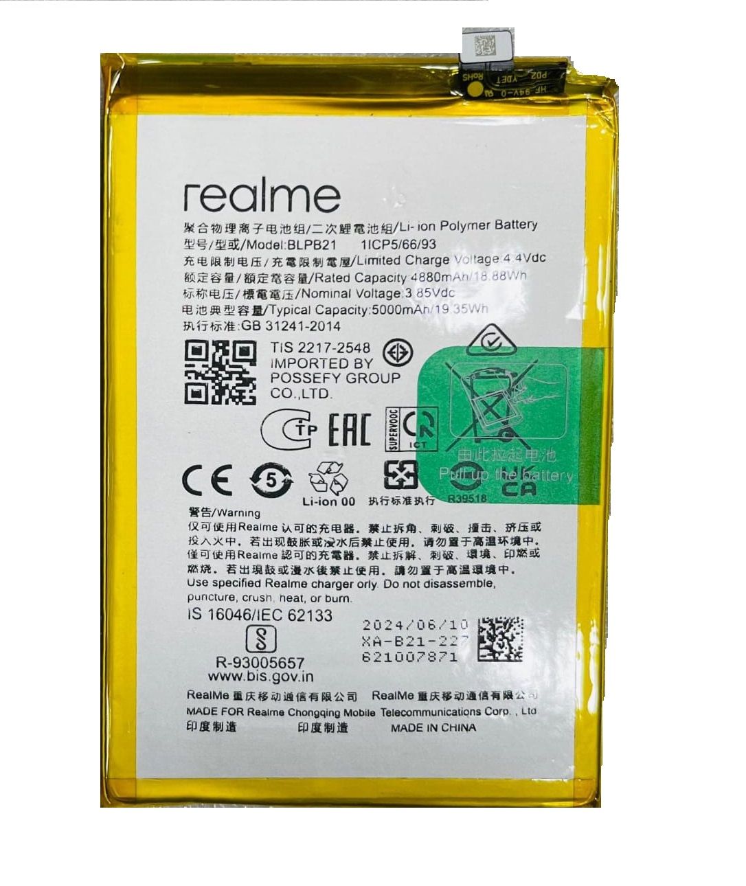 Realme C61 Pil Batarya BLPB21 5000mAh