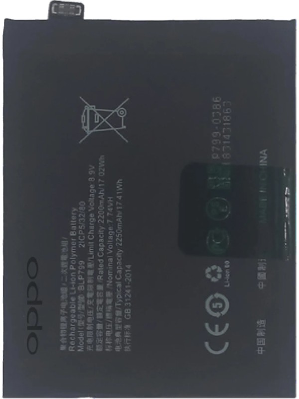 Oppo Realme 7 PRO Batarya Pil Blp799