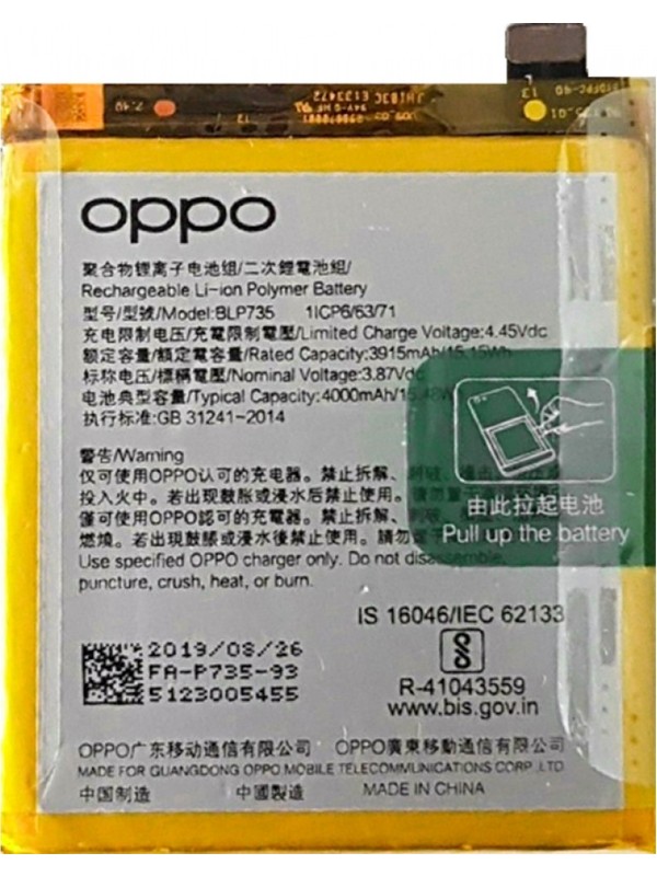 Oppo Reno 2 Batarya Pil BLP735