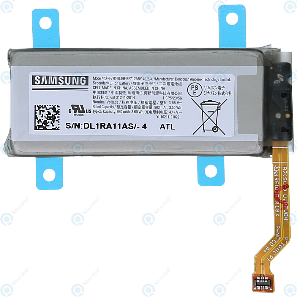 Samsung Galaxy Z Flip3 5G GH82 Pil Batarya