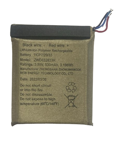 TCL Movitime Family MT42x Akıllı Saat Pili Bataryası