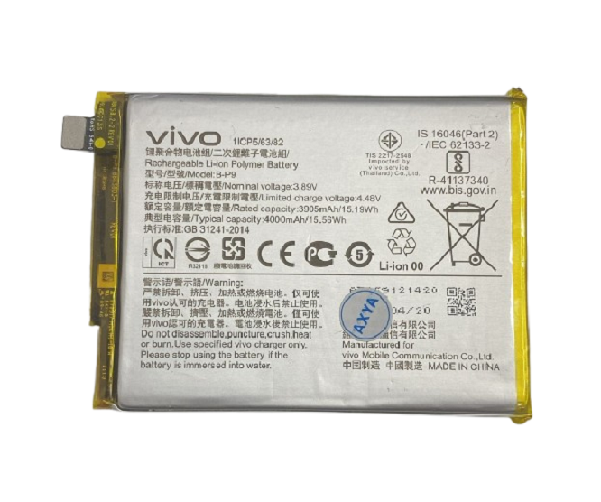 Vivo V21 5g Pil Batarya B-P9