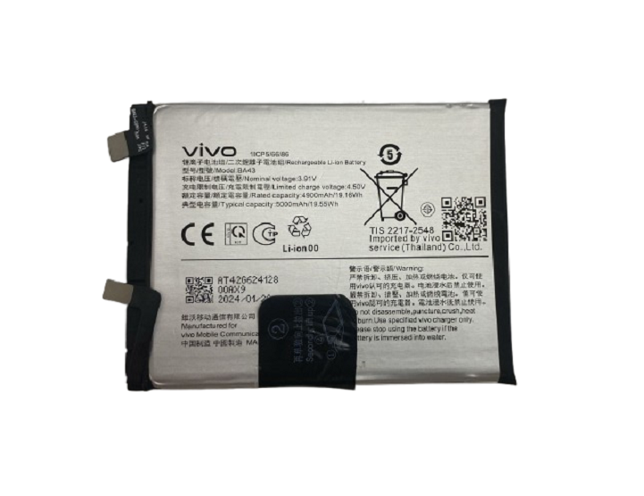 Vivo Y100 v2327 Pil Batarya BA43 5000 mAh