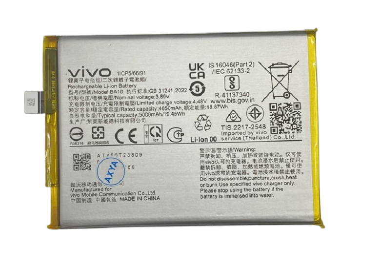 Vivo Y28 / Y17s Pil Batarya BA10 5000 mAh
