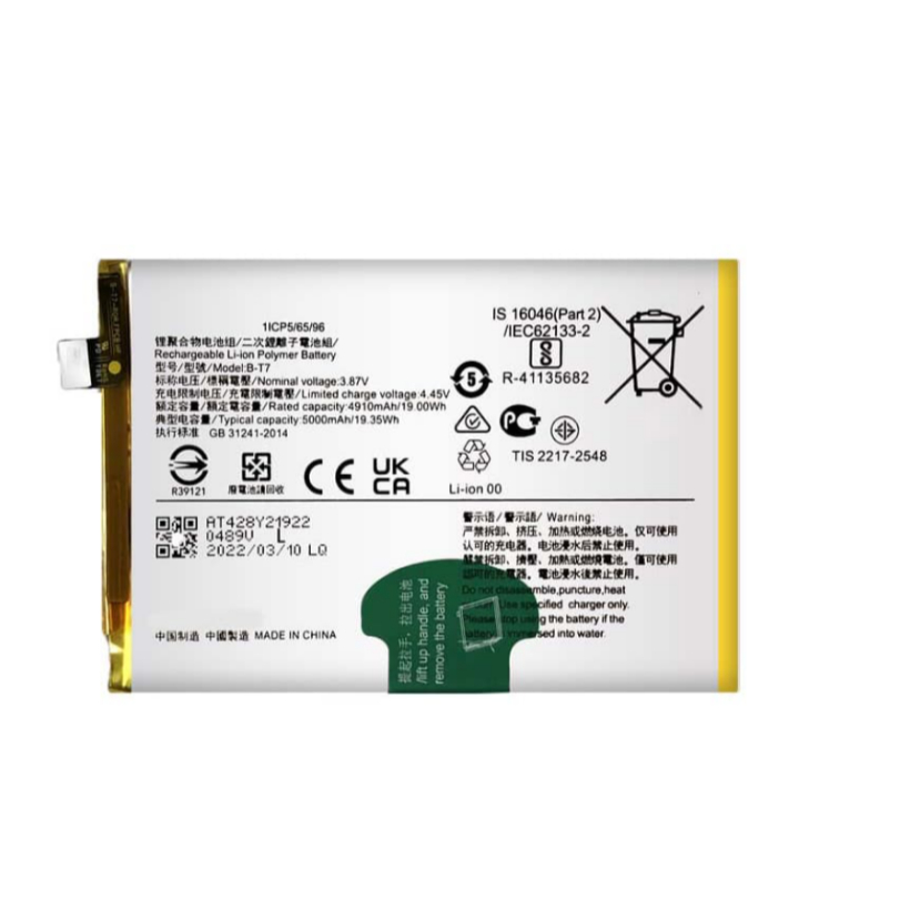 Vivo Y33t/Y33s Pil Batarya B-T7 5000mAh