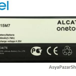 ALCATEL ONE TOUCH PİXİ 4 TLi015m7 OT-4034/4034D  BATARYA PİL