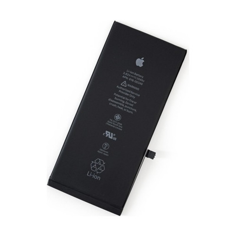 APPLE İPHONE 8 PLUS BATARYA PİL