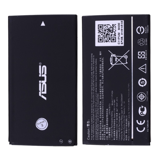 ASUS ZENFONE 4 PİL BATARYA C11P1404