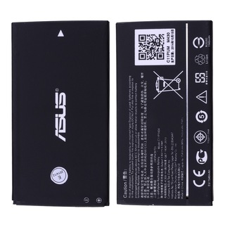 ASUS ZENFONE 4 PİL BATARYA C11P1404 - Görsel 2