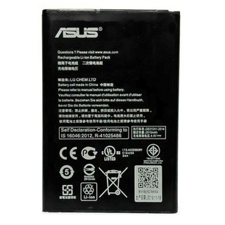 ASUS ZENFONE GO PİL BATARYA G500TG/LİVE 5.0 C11P1506