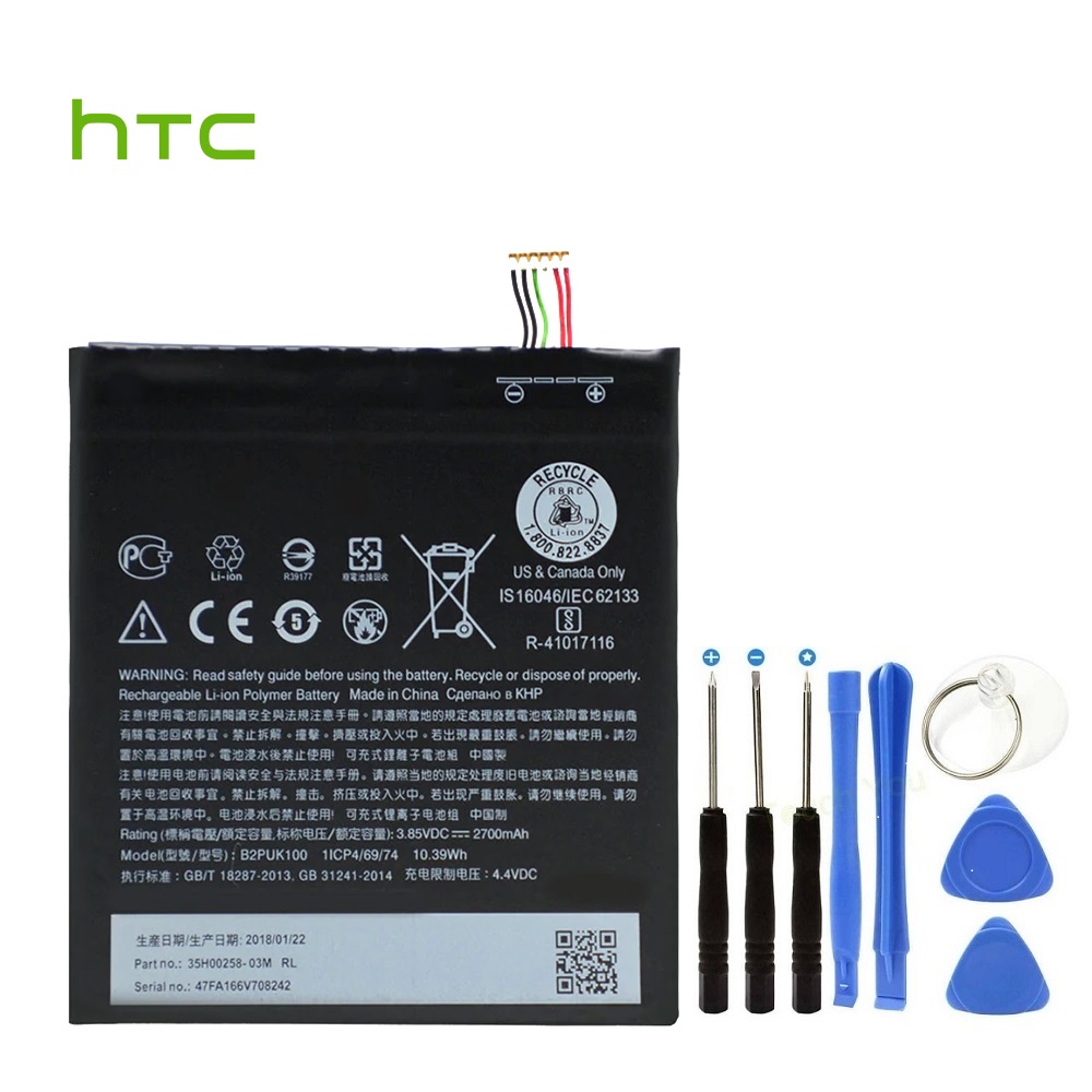 HTC Desire 825 Pil Batarya B2PUK100 ve Tamir Seti