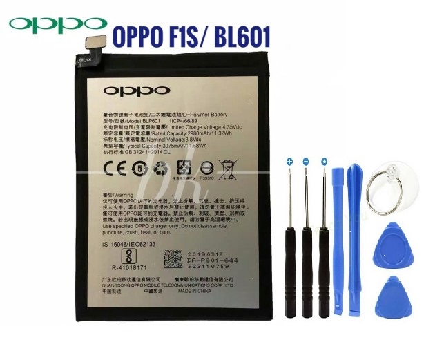 Oppo F1S Pil Batarya BL601 + Tamir Seti