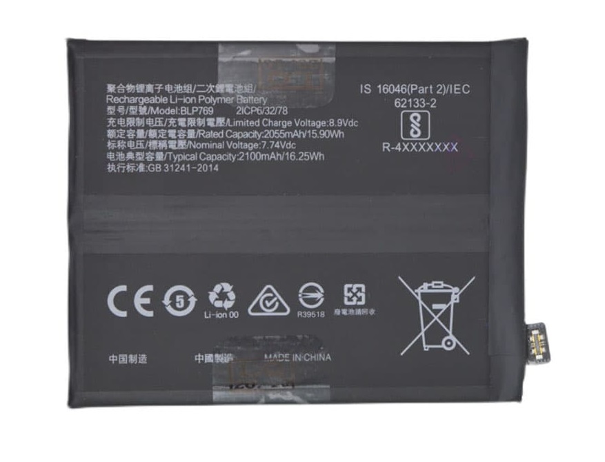 Oppo Find X2 Pil Batarya BLP769