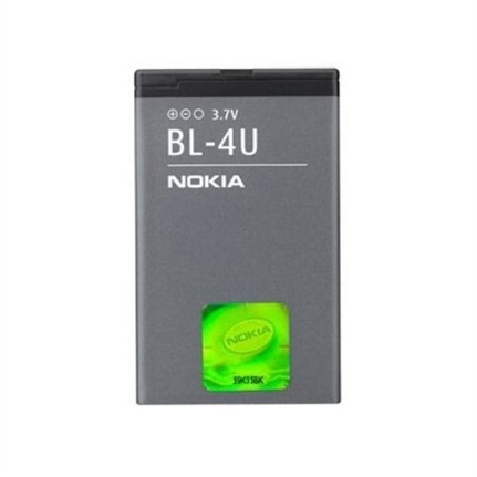 Nokia BL-4U Batarya Pil