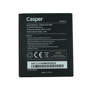 CASPER VİA E1C PİL BATARYA