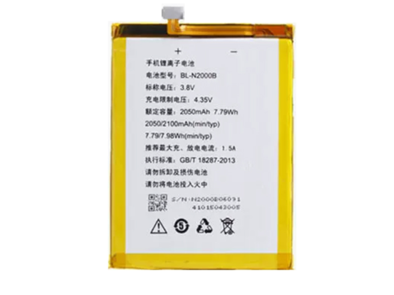 Gionee GN9005 Elife S5 Fly IQ4516 BL-N2000B Pil Batarya