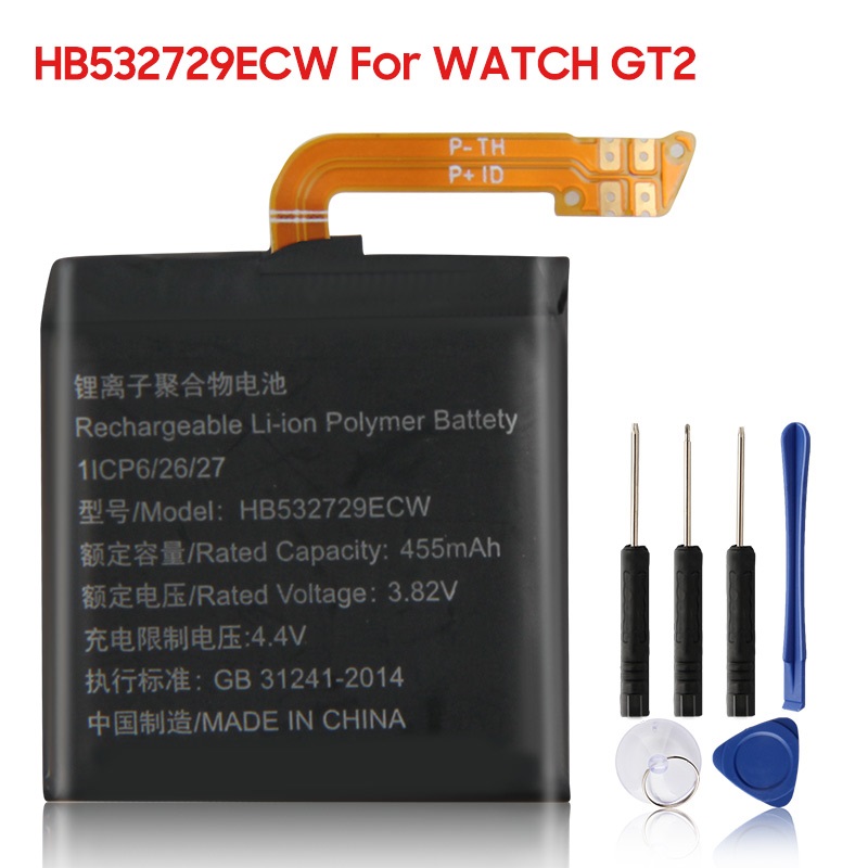 Huawei Watch GT2 42mm Saat Pili Ve Tamir SetiHB472023ECW