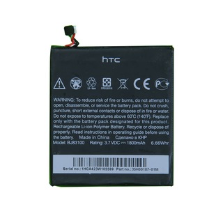 Htc Desire One X Pil XL G23 S720e BJ83100 Batarya Pil